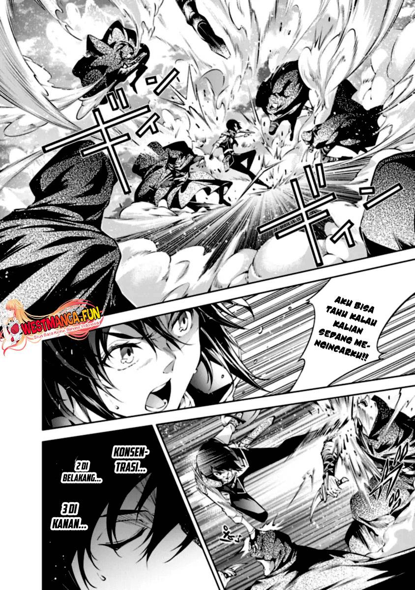 Kamigami ni Sodaterare Shimo no, Saikyou to Naru